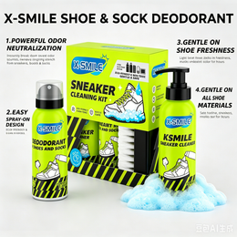 X-SMILE Shoe & Sock Deodorant Cleaning Kit